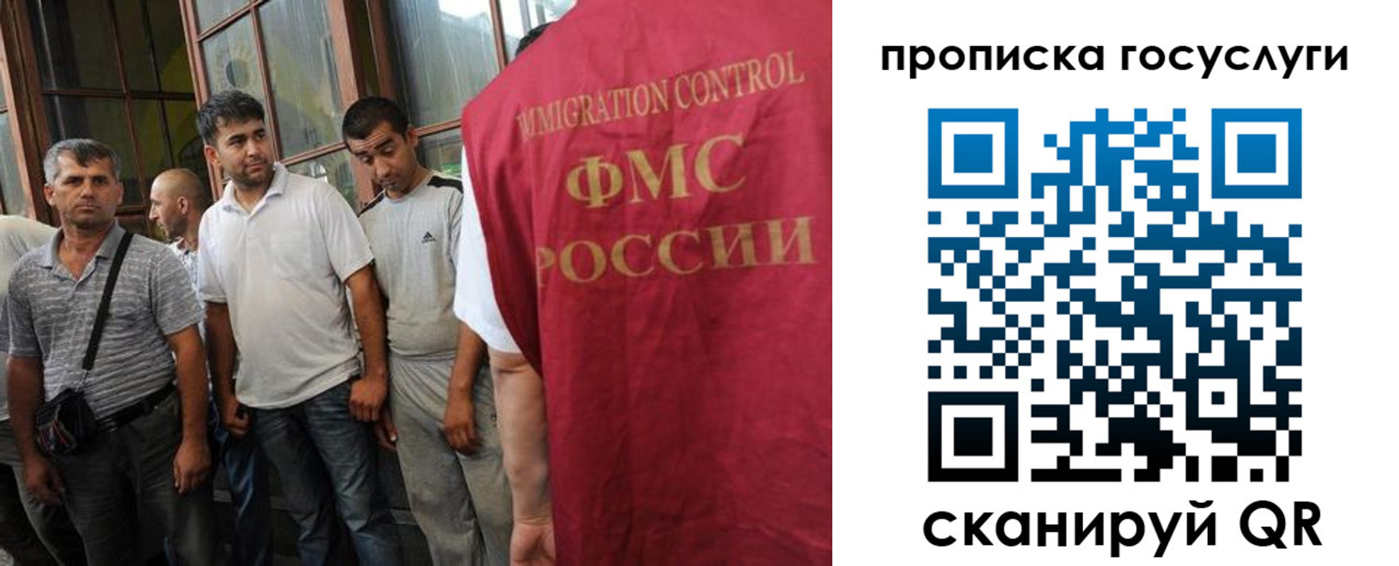 временная регистрация недорого в Кизилюрте