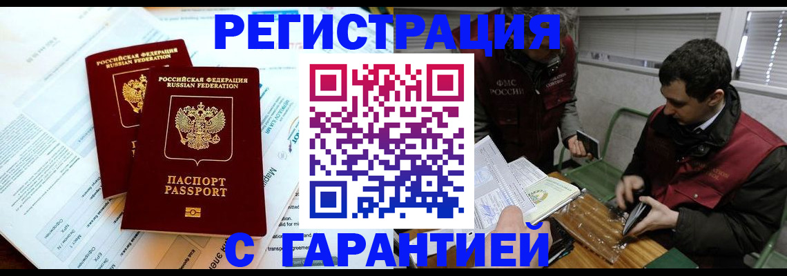 форма 3 в Кизилюрте